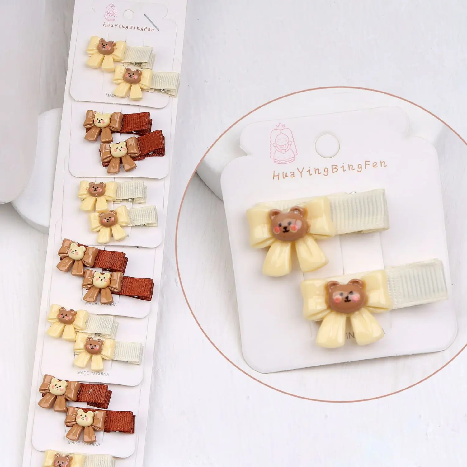 گیره انبری پاپیون خرسی