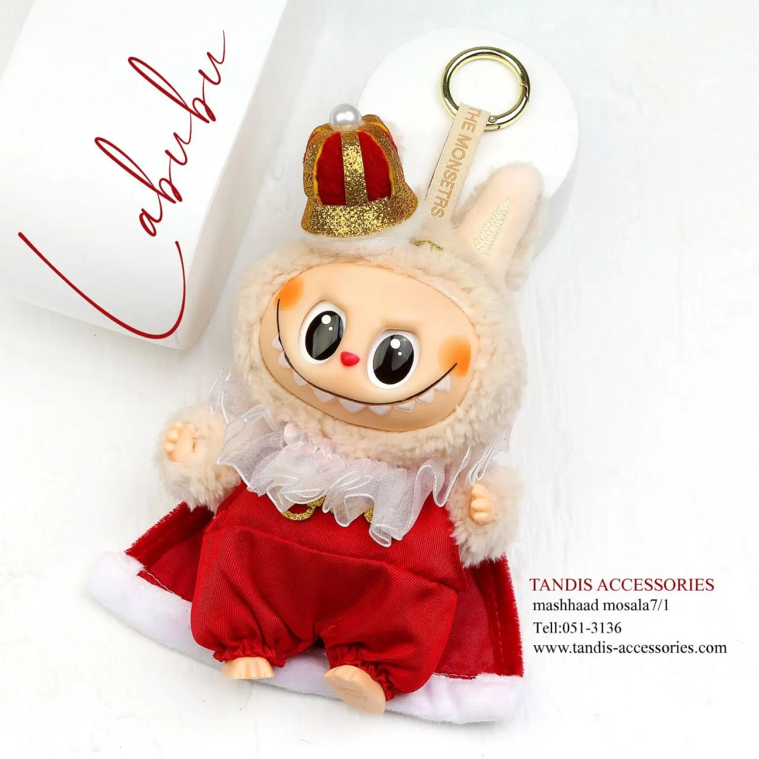 عروسک لبوبوی ماکارون لباس دار شانسی