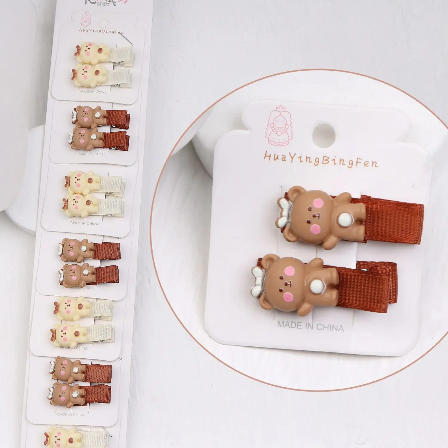 گیره انبری ده تایی خرسی