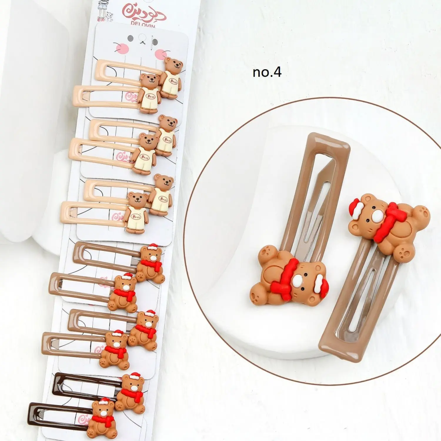 پنس تق تقی کارتی مستطیلی براق