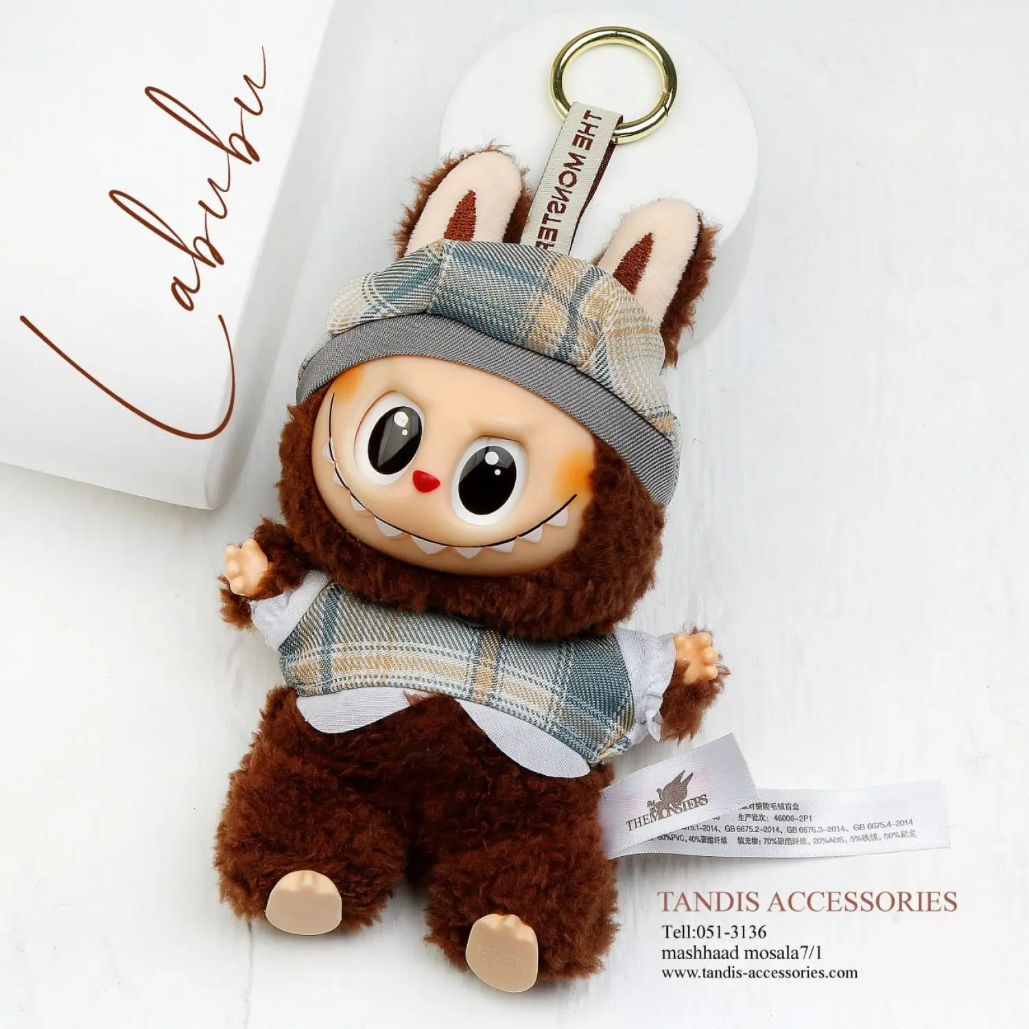 عروسک لبوبوی ماکارون لباس دار شانسی