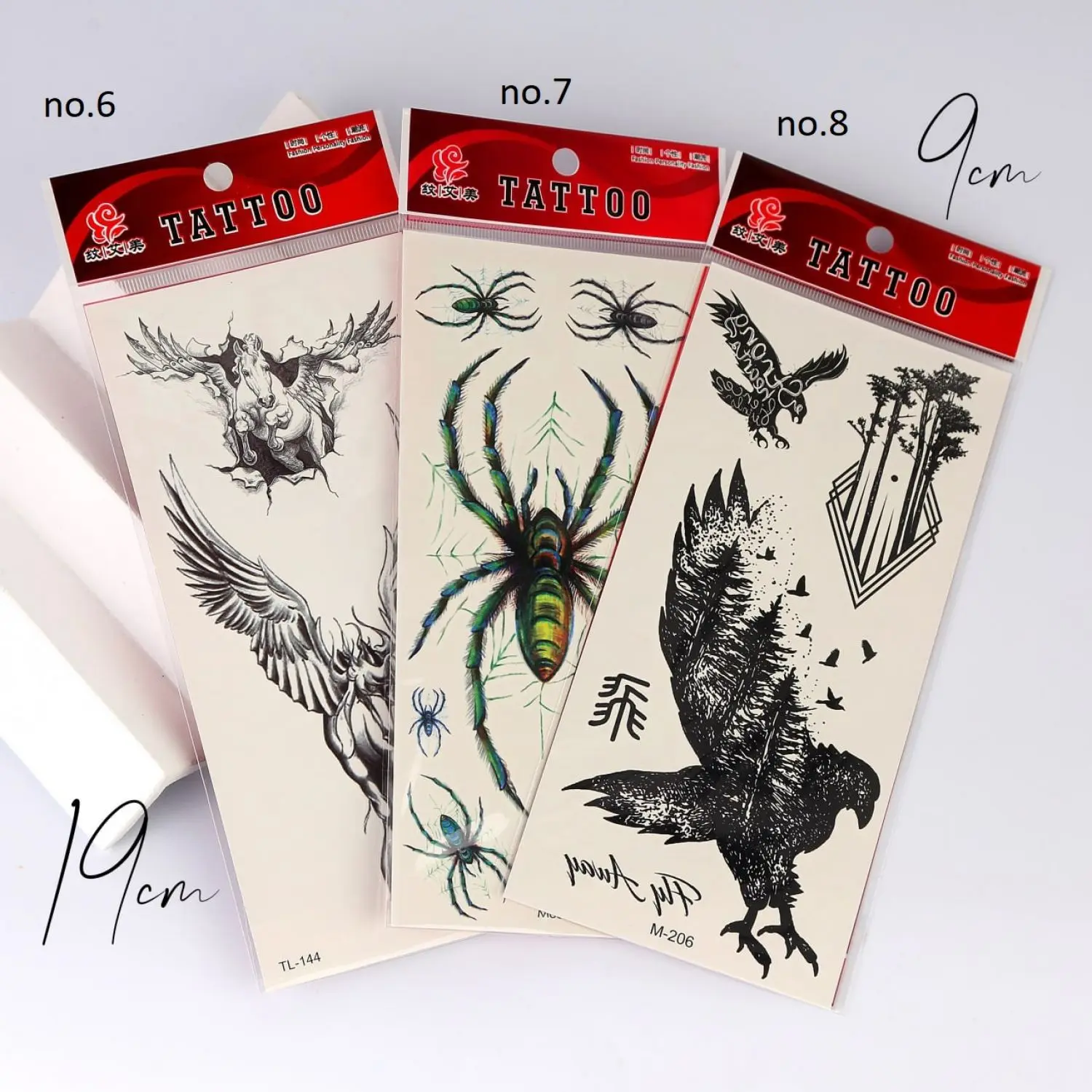 تاتو سایز متوسط 19*9