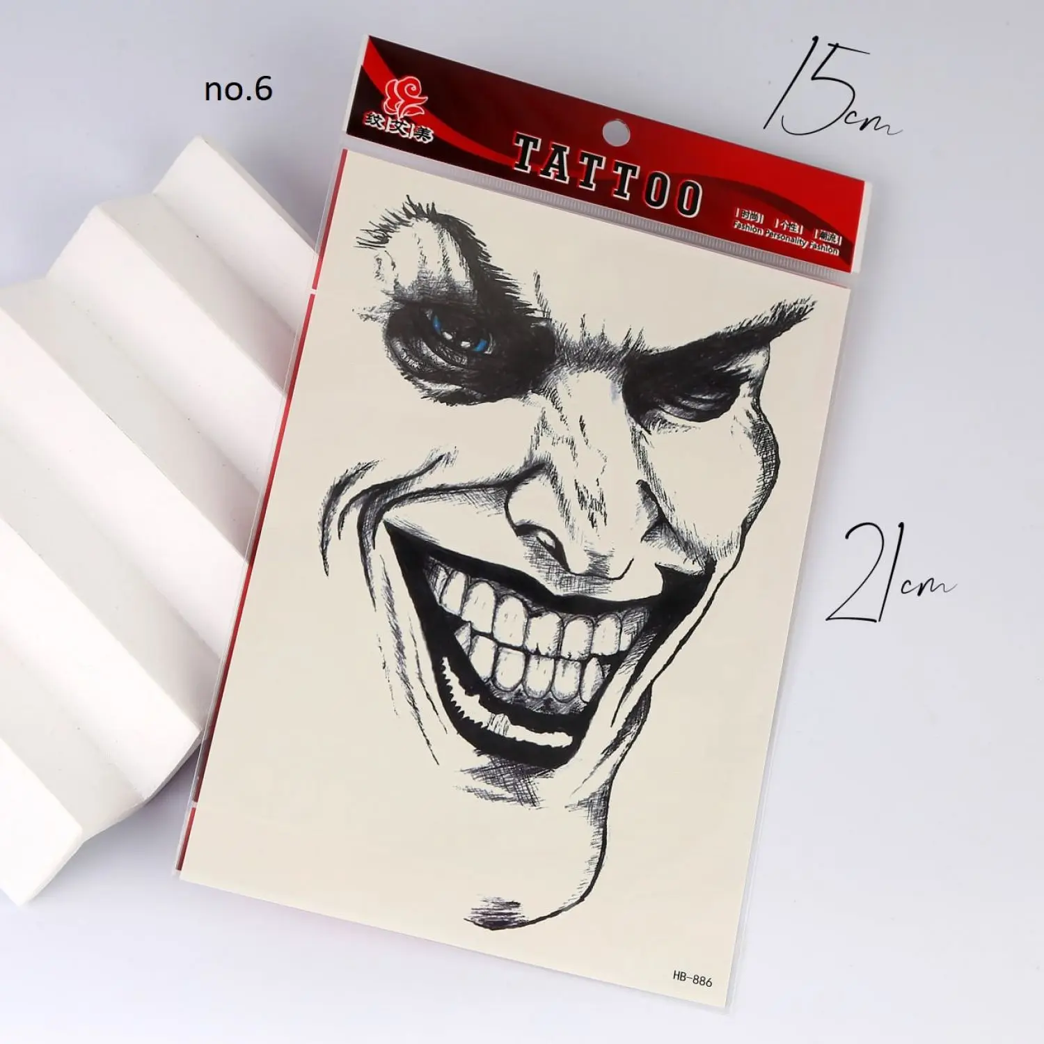 تاتو بزرگ 15*21