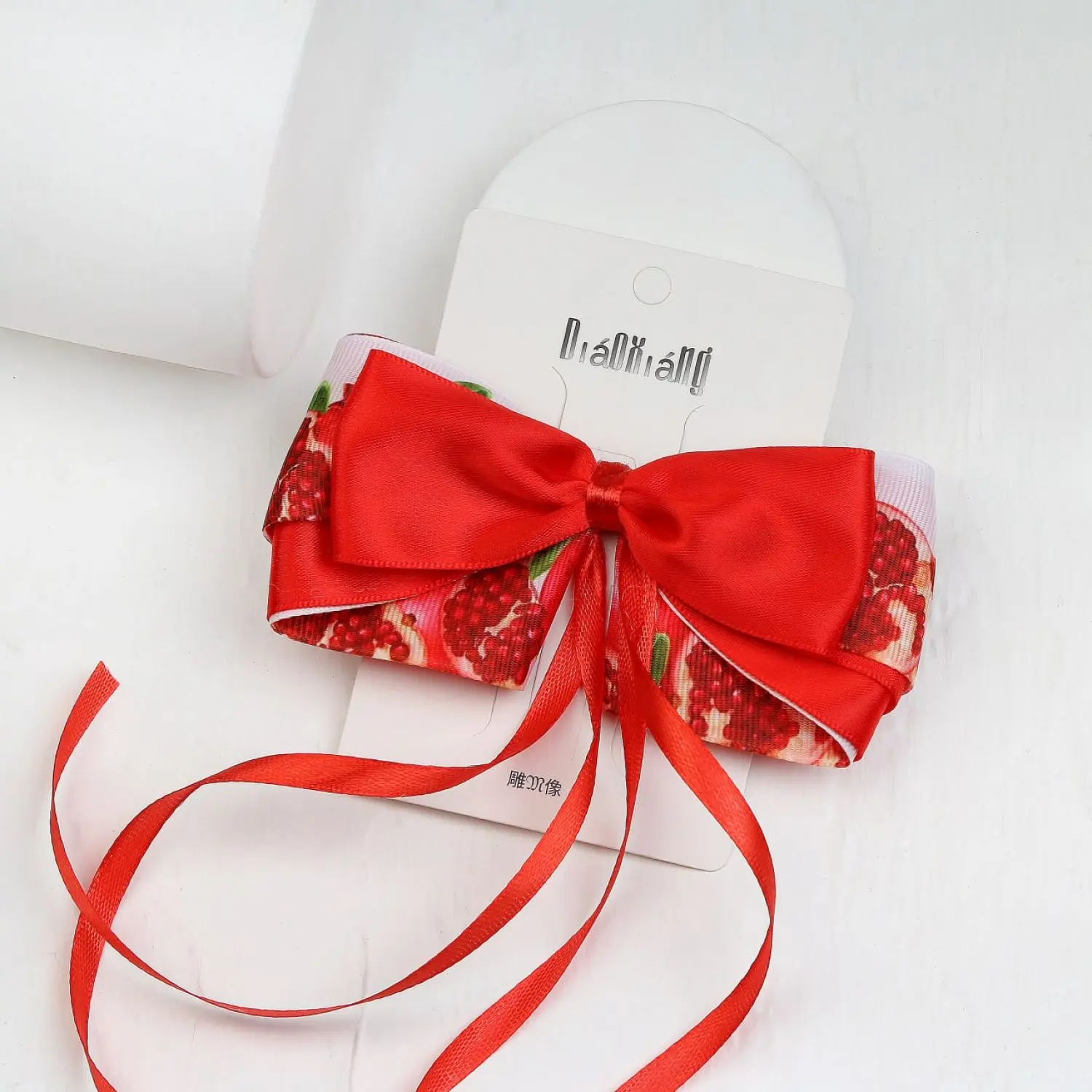 گیره انبری یلدایی