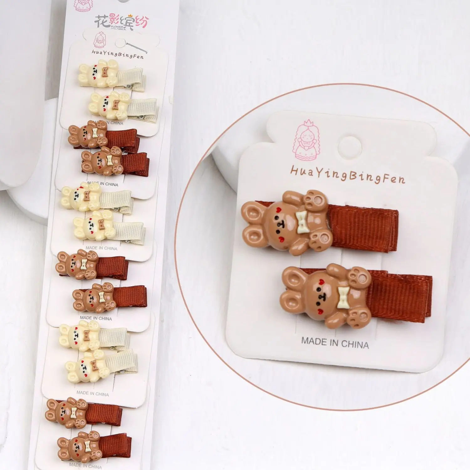 گیره انبری مدل خرگوش پاپیونی