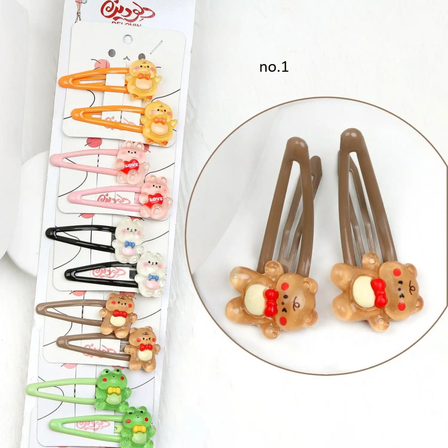 تق تقی کارتی براق مدل استیکر حیوان