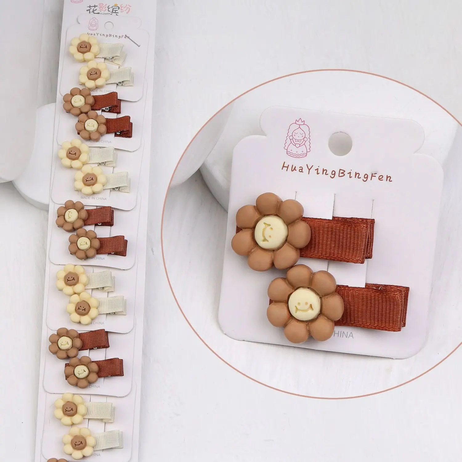 گیره انبری بچگانه طرح گل لبخند