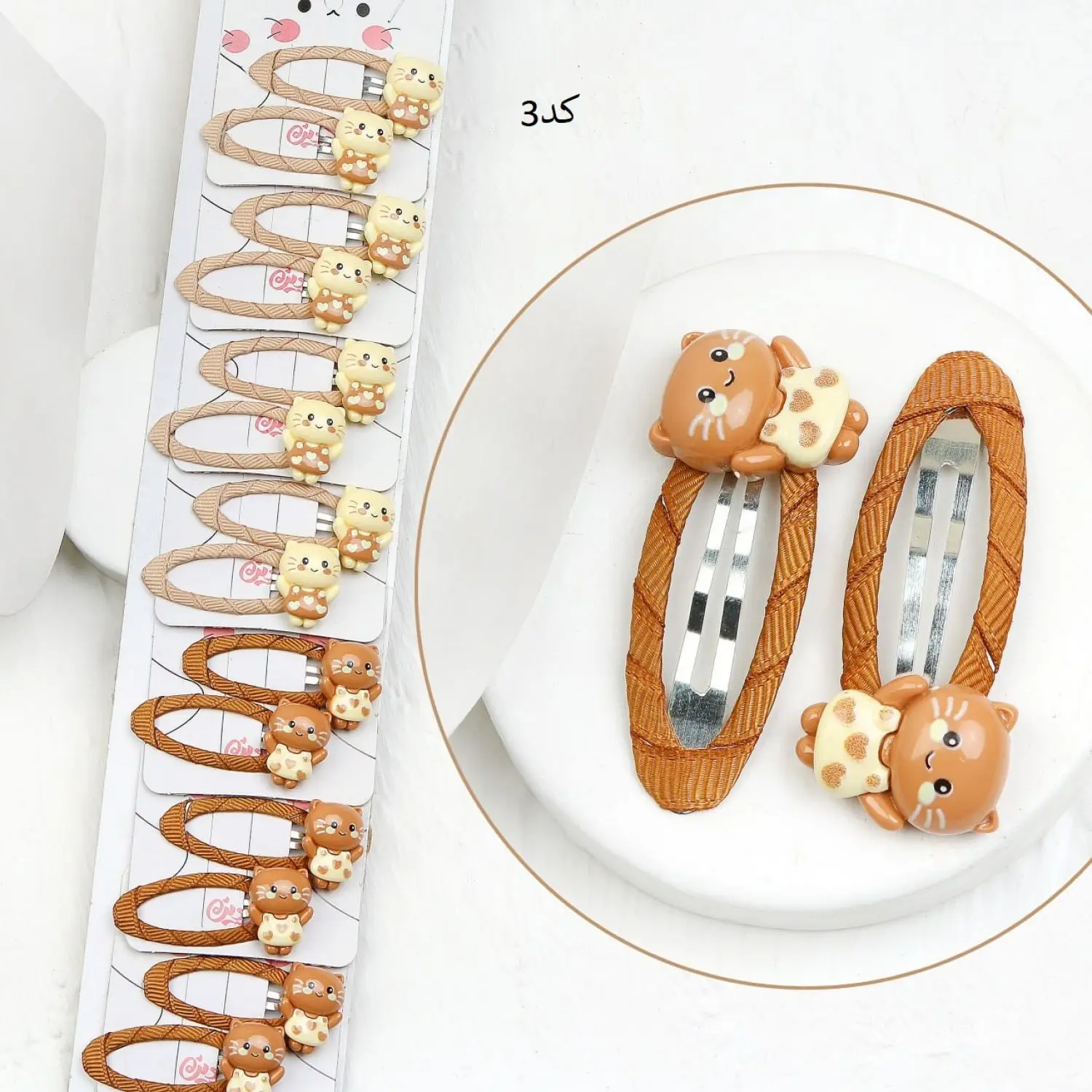 تق تقی کارتی مدل روکش دار