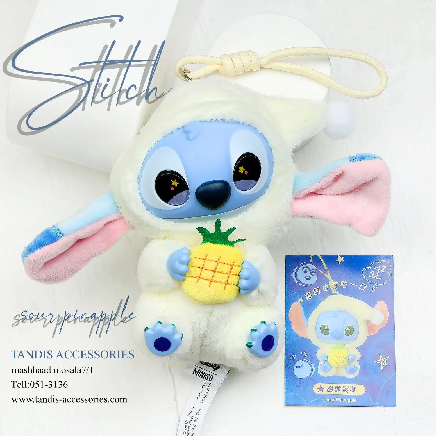 عروسک استیچ